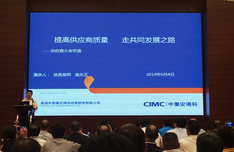 20140609174936340.jpg