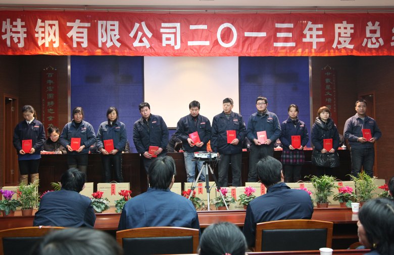 20140119111706252.jpg