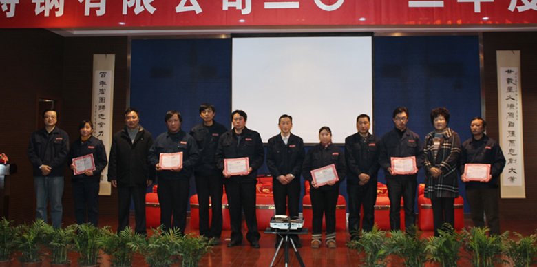 20130119123431721.jpg