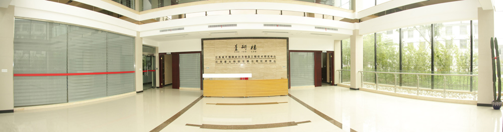 星研樓全景圖1