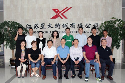 泰州企業(yè)家德國(guó)“工業(yè)4.0暨高端制造高級(jí)研修班”學(xué)員來(lái)我公司參觀交流