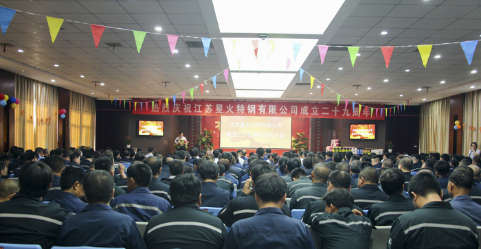 IMG_1141 最大寬度 2400 最大高度 1800