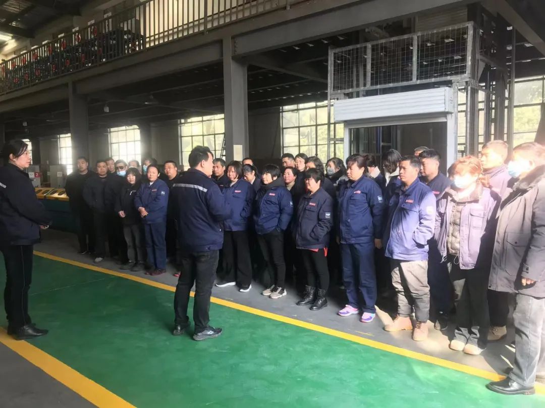 江蘇星火特鋼集團(tuán)組織開展安全生產(chǎn)“開工第一課”