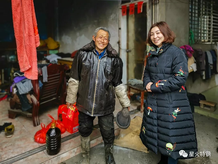 江蘇星火特鋼領(lǐng)導(dǎo)走訪慰問(wèn)老員工