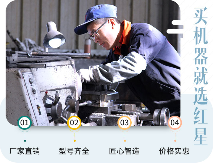 因?yàn)樨?zé)任，讓我們認(rèn)真對(duì)待每一個(gè)生產(chǎn)步驟