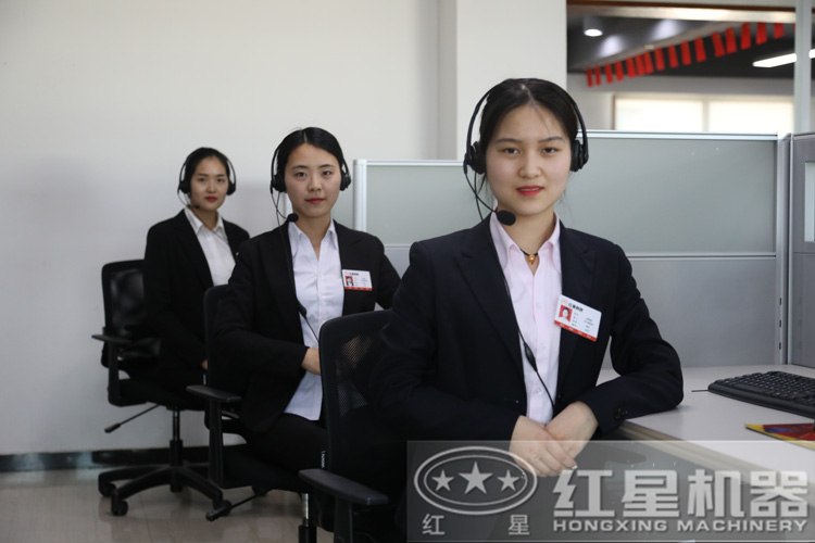 咨詢立得報(bào)價(jià)，還不行動(dòng)？