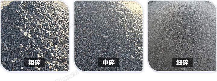 多種規(guī)格石料成品，石料規(guī)格可隨意切換