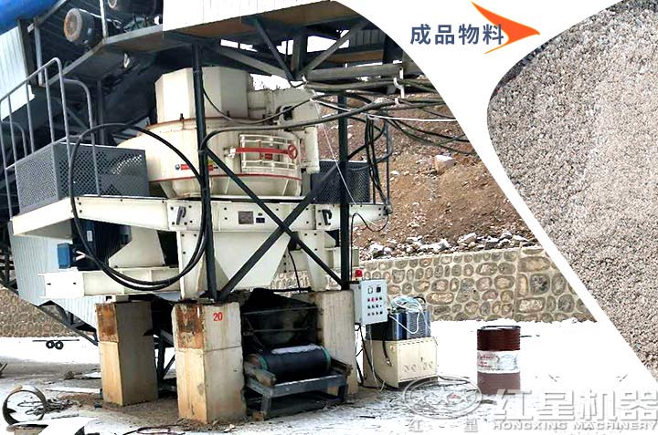 機制砂生產(chǎn)，滿足多種用砂需求