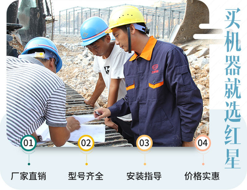 40年成熟工藝，質(zhì)量更放心