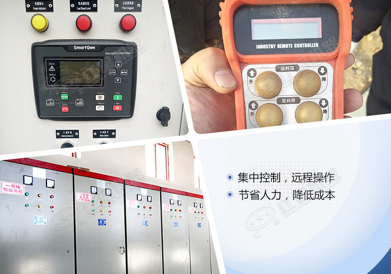 節(jié)省開機(jī)成本，更有投資價(jià)值
