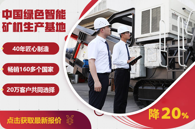 自產(chǎn)自銷報(bào)價(jià)優(yōu)惠，只降一次，不可錯(cuò)過(guò)