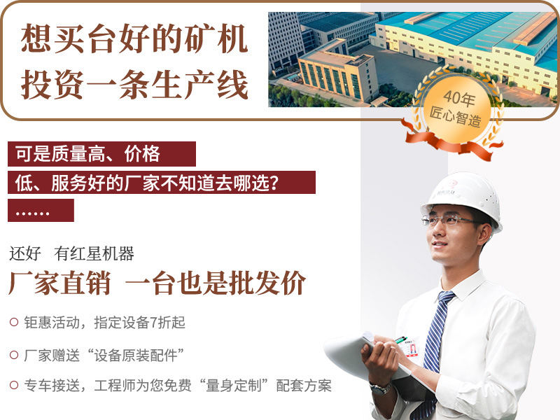 廠家直銷，歡迎參觀