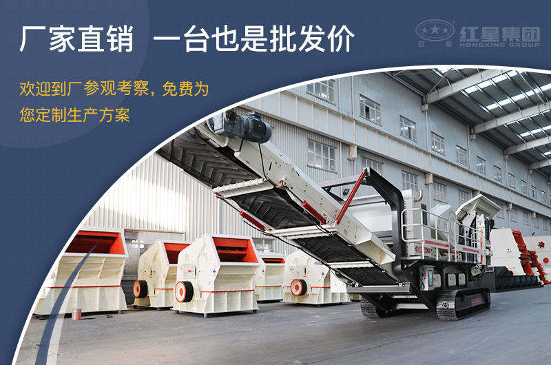 直銷廠家，價格實惠