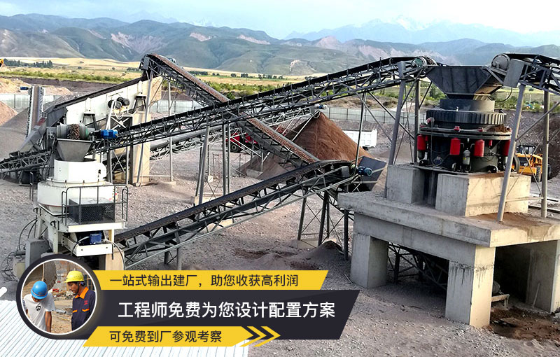 VSI制砂機(jī) 稀油潤滑、性價(jià)比高